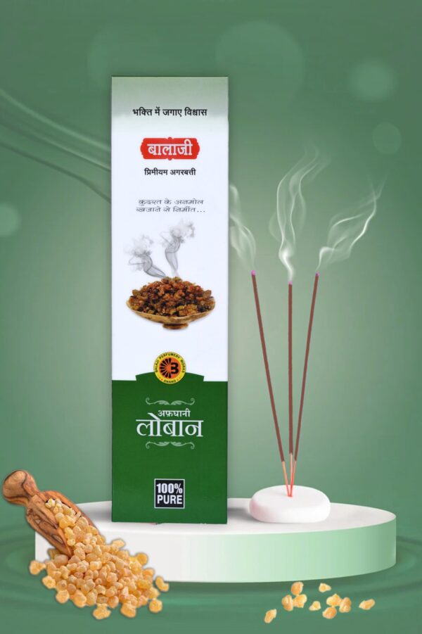 afghni loban balaji premium agarbati