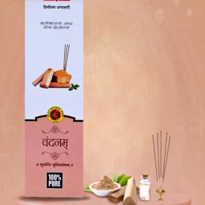 Home chadan balaji premium agarbati