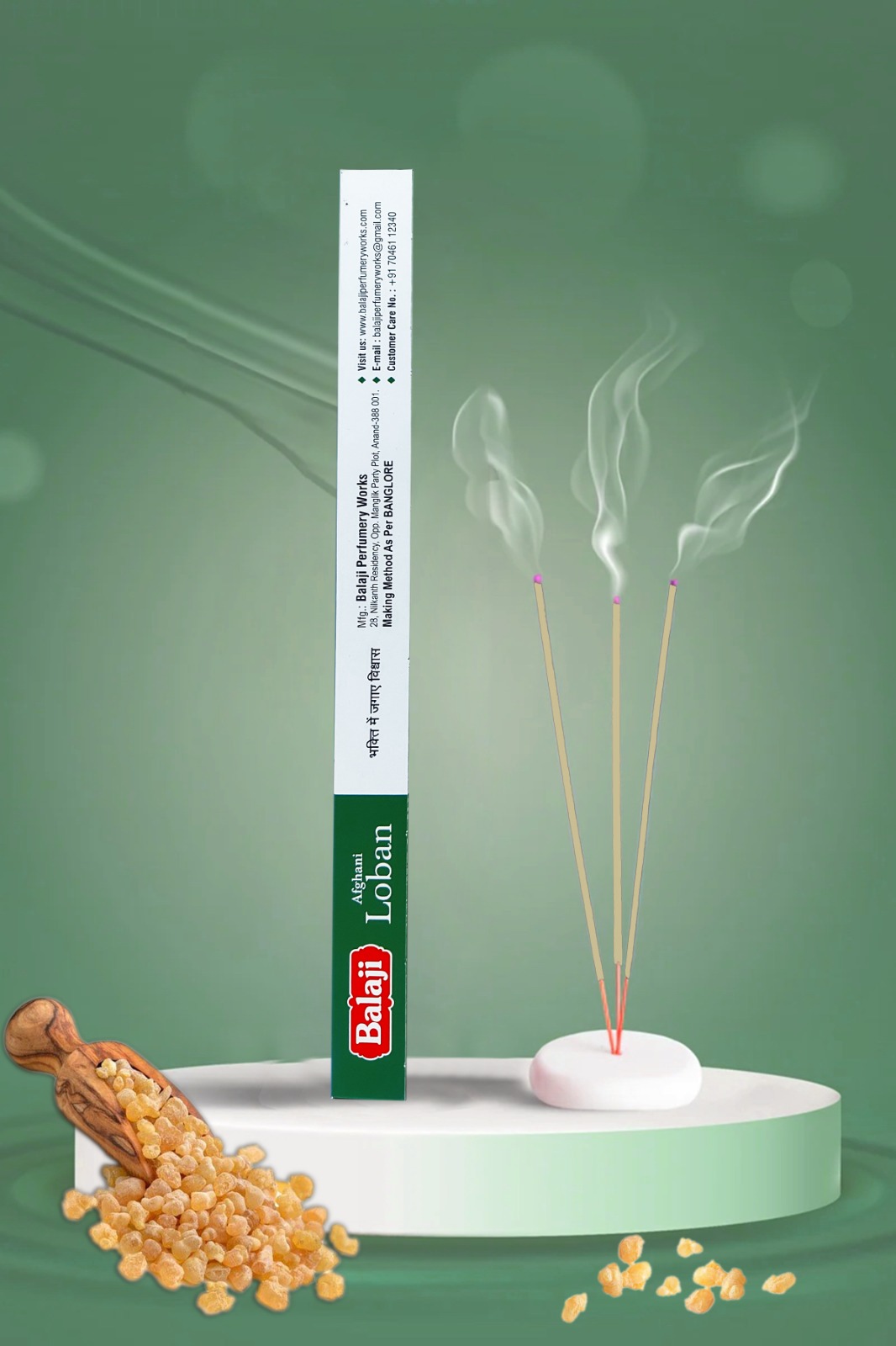 afghni loban balaji premium agarbati afghni loban balaji premium agarbati