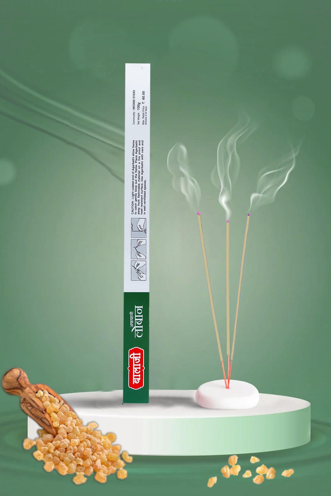 afghni loban balaji premium agarbati afghni loban balaji premium agarbati