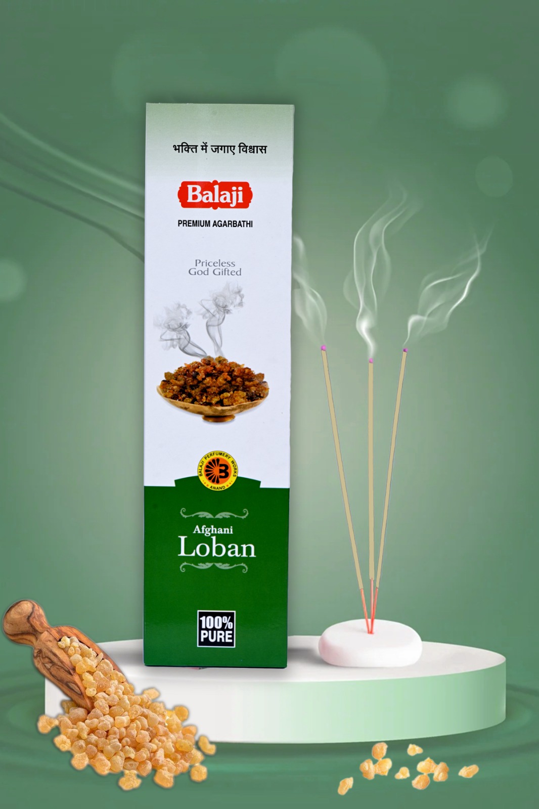 afghni loban balaji premium agarbati afghni loban balaji premium agarbati